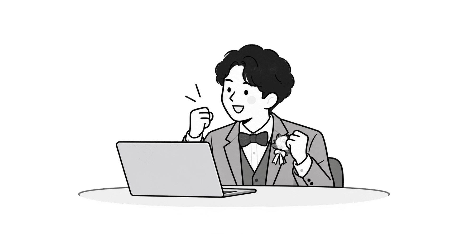 月会費が安い