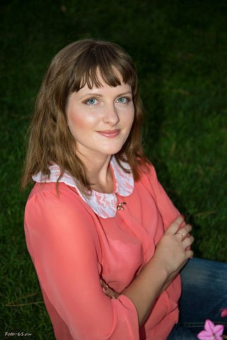 AD-643 Irina